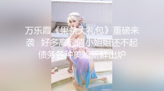 混血大眼小仙女最新作品被狂干屁眼肛门都一个大黑洞