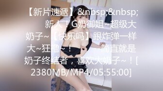 约会女神级性感连衣裙御姐 前凸后翘 近距离玩弄逼逼抠搓进出 销魂呻吟口交