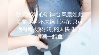 多人伺候老婆