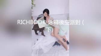 【新片速遞】&nbsp;&nbsp;夫妻精选自拍泄密❤️女：爸爸求你快操我~亲了奶子舔阴蒂~人家受不了啦❤️插进来疯狂吧~爱你哟！[218M/MP4/06:12]