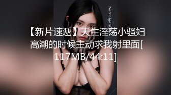 [MP4]长相清纯甜美萌妹子啪啪，洗完澡穿上衬衣黑丝特写口交舔逼后入猛操