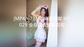 【硬核重磅✨onlyfans】⭐陈美惠⭐一位颜值与身材并存的极品巨乳 风格多变 (7)