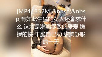 ✿【湖南长沙真实大哥双飞母女花】妈妈虽然48岁，但是保养得很好甚至比女儿还骚