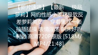 [MP4/ 370M]&nbsp;&nbsp;黑客破解家庭网络摄像头偷拍年轻性欲强的小夫妻孩子不在疯狂做爱，孩子在媳妇只能在床边抠逼