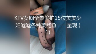 瞒着对象来千里送，水多真是骚到无敌