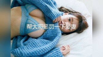 超高颜值男友泄露纯爱男被人NTL，牛头人疯狂艹自己反差婊女友，简直难以接受