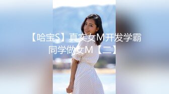 最新流出FC2-PPV系列匪帽哥重金约炮肤白大奶肥臀优雅混血美人蝴蝶B小洞中出内射2V2