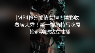 乐播传媒最新国产AV佳作走投无路的的妹妹投奔亲哥哥 被酒后强奸