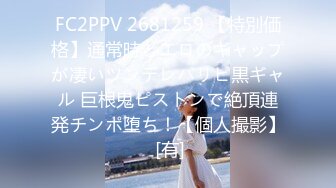 【新片速遞】2021.3.9【白嫖探花】 年度泡良狗血大剧，唯一的一场做爱，老公贡献娇妻给人玩，小美女拜金还要觅真爱[918MB/MP4/42:50]