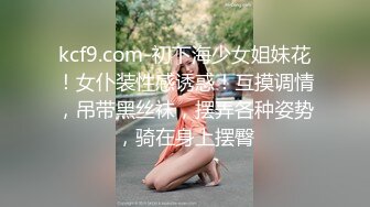 粉嫩嫩美少女搞起来滋味就是销魂 白皙丰腴肉体