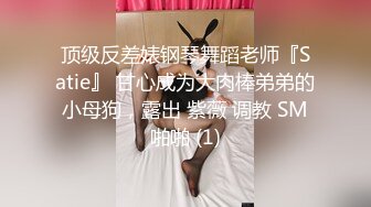 【OnlyFans】台湾网红少妇 Clickleilei刘蕾蕾付费订阅写真 露点自拍，打卡全球网红景点，从少女到孕妇的记录 70