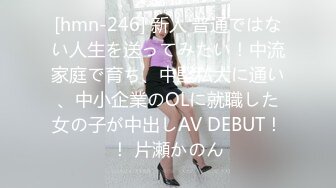 [MP4/ 616M] 漂亮大奶美女 啊啊 好舒服 老公用力 干我 吊我 轻点别让人听到 被大鸡吧无套输出