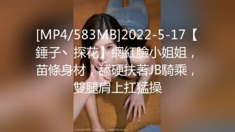 《开发探索》极品风骚网红女，丰乳肥臀肉感身材，掰开小逼看看，翘起屁股后入式，搞得太猛妹子受不了1080P横版