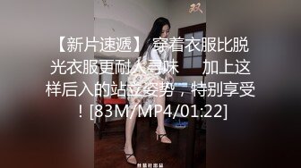 【极品媚黑很美很欠操】娇小苗条少妇媚黑婊『詹妮』与黑人男友性爱啪啪 黑人的肉棒非常大 后入猛操 非常刺激反差 (1)