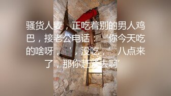 拍个奶子小骚货不要不要的