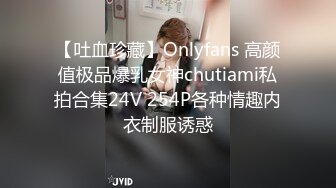 娇小可爱萝莉去按摩被下药【迷奸强暴轮奸】身体手脚不听使唤，不停的抖动，这下玩大发了吧