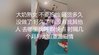 《新流硬核✿极品骚妻》万狼求购OnlyFans肉便妻限定反差母狗【荒木薇】秘密基地偷腥群P双管齐下内射子宫有套的别来