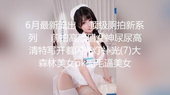 [MP4/53MB]【真实良家泄密】中年偷情男女出租房做爱偷拍，女的性欲高涨啊