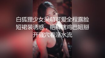 [MP4/ 801M]&nbsp;&nbsp;老婆出差了偷偷灌醉她的闺蜜干她的小嫩B