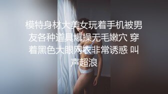 抖音网红巨乳骚货【李雅】首次4P解禁！三个男人轮流操