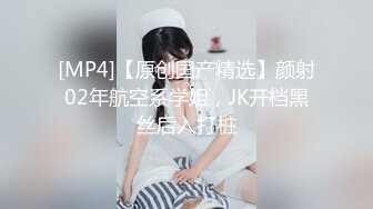 @daddysanon极品亚裔美女主播OnlyFans高清原档合集【596V】 (241)