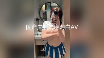 【新速片遞】2023-6-21新流出安防酒店偷拍❤️眼镜领导下班潜规则女下属开房啪啪[1086MB/MP4/29:35]