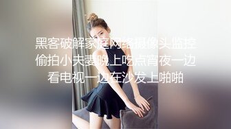 [MP4]肉感十足超大胸外围美女&nbsp;&nbsp;镜头前特写口交&nbsp;&nbsp;扶着床拉手站立后入