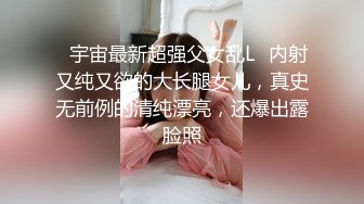 [MP4]大圈极品大奶外围御姐，换上连体黑丝高跟鞋，舔屌乳交扶着美臀后入