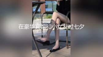 金发蓝眼，完美酮体CB站【oh_honey】抖奶裸舞 跳弹自慰合集【83V】 (37)