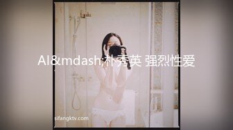 国产麻豆AV MDX MDX0181 羞耻的闯关游戏 顾桃桃