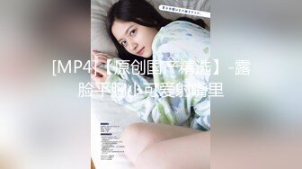 探花新片 龟先入洞_探花一哥佳作，漂亮小姐姐今晚要遭殃，花式爆操干得香汗淋漓，呻吟不断求高潮