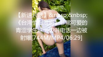 《臺灣情侶泄密》國中學妹和男友之間的私密被友人曝光 稀缺資源值得收藏 高清原版 (2)