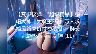 ☆★私密电报群震撼泄密！00后女友，真实LT情侣，未流出剧情，C服定制精选，无套啪啪，骚话不断 (5)