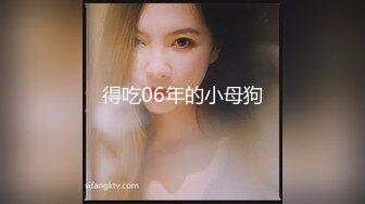 大奶良家妹子 好久没有啪啪了没事我轻一点  太大了我害怕 放松 好的我没见过这么大的 妹子比第一次开苞还紧张要全程引导