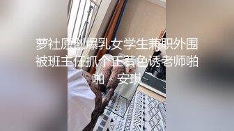 -麻豆传媒 MKYBA003 淫乱KTV 吴梦梦