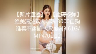 【极品❤️美少女】米娜学姐✿ 最新洛丽塔户外漫步pro玩具之王露出自慰 超骚吊带白丝淫臀 白浆狂流两腿打颤 潮吹失禁