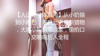 [MP4/ 1.38G] 女神级高筒靴时尚白衣小姐姐 约到酒店 脱掉外套性感服饰迷的人欲望沸腾