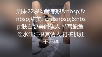 0539 中午操老婆