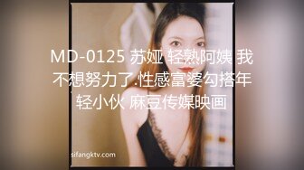 ★☆震撼福利☆★得窥见如此漂亮的妹子，身材又好，被男友狠插深插了几分钟，张大嘴巴惨叫得窥见如此漂亮的妹子，身材又好，被男友狠插深插了几分钟，张大嘴巴惨叫.mp4