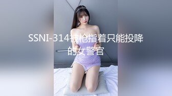 【AI换脸视频】刘知珉 柳智敏[karina] 风俗店技师不停的中出