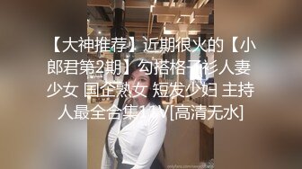 ✨青葱校园女神✨白嫩甜美小妹妹 清纯诱惑完美结合，奶油肌肤如玉般的身体 酥到骨头里！掰开热裤插入娇嫩美穴