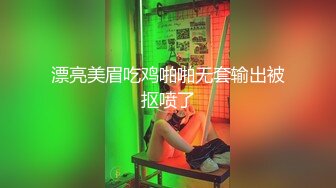 00后护士小女友操我