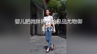 代驾98年小媳妇儿2