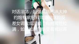 偷盗癖的妻子被发现惨遭性爱折磨