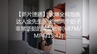 自家骚老婆