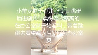 某大学图书馆女厕偷拍_青春洋溢花枝招展的青春学生妹嘘嘘 (3)