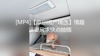 极品伪娘出台拍片,外表看起来真像个女的,被大鸡巴猛攻无套操翻,浪叫声听了鸡巴涨得硬邦邦