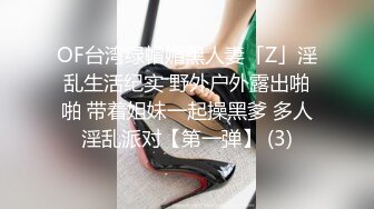 SWAG 高跟鞋系列蕩婦露臉自慰到高潮抽蓄肉穴瘋狂顫抖