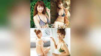 【新片速遞】 ⚫️⚫️技术型厕拍达人商场女厕隔板缝洞中全方位偸拍多位少女少妇方便，近景特写又拍脸1080P高清[1910M/MP4/44:41]