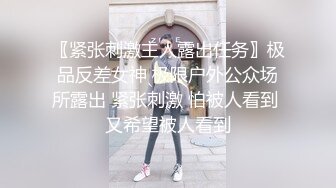 【新片速遞】 无敌美少女来救狼友了，全程露脸激情大秀，非常可爱迷人无毛白虎逼性感展示，全裸揉奶玩逼特写互动撩骚呻吟[1.96G/MP4/02:54:37]